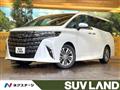 2023 Toyota Alphard G