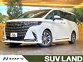 2024 Toyota Alphard G