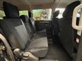 2024 Mitsubishi Delica D5