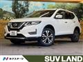 2017 Nissan X-Trail