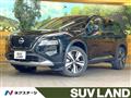 2024 Nissan X-Trail