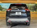 2024 Nissan X-Trail