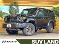 2025 Toyota Landcruiser 70