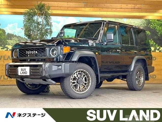 2025 Toyota Landcruiser 70