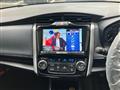 2018 Toyota Corolla Fielder