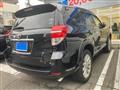 2012 Toyota Vanguard