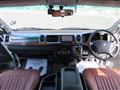 2011 Toyota Hiace Wagon