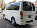 2016 Toyota Regiusace Van