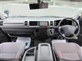 2010 Toyota Hiace Wagon
