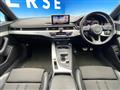 2016 Audi A4