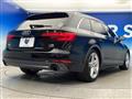 2016 Audi A4