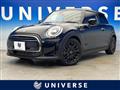 2021 BMW MINI