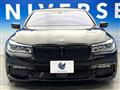 2016 BMW 7 Series