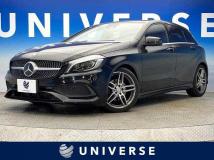 2017 Mercedes-Benz A-Class