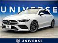 2019 Mercedes-Benz Mercedes-Benz Others