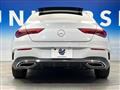 2019 Mercedes-Benz Mercedes-Benz Others
