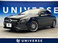 2018 Mercedes-Benz Mercedes-Benz Others