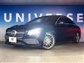 2018 Mercedes-Benz Mercedes-Benz Others