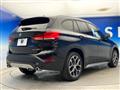 2021 BMW BMW Others