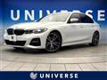2019 BMW 3 Series