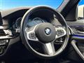 2017 BMW 5 Series
