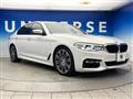 2017 BMW 5 Series