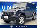 2016 Mercedes-Benz G-Class