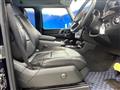 2016 Mercedes-Benz G-Class