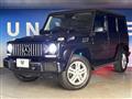 2016 Mercedes-Benz G-Class