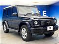 2016 Mercedes-Benz G-Class