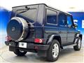 2016 Mercedes-Benz G-Class