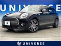 2021 BMW MINI