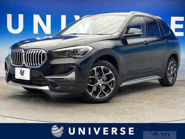 2020 BMW BMW Others