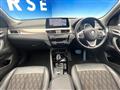 2020 BMW BMW Others