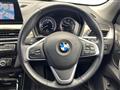 2020 BMW BMW Others