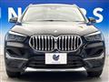 2020 BMW BMW Others