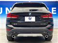 2020 BMW BMW Others