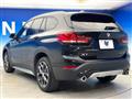 2020 BMW BMW Others