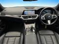 2019 BMW 3 Series