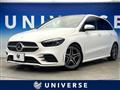 2019 Mercedes-Benz B-Class