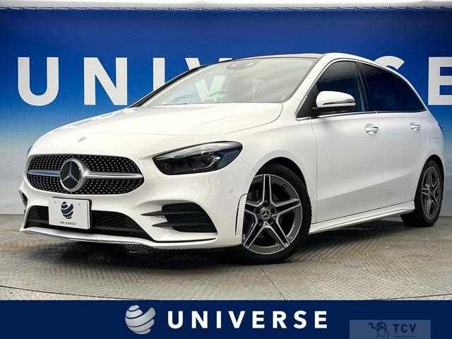 2019 Mercedes-Benz B-Class