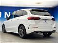 2019 Mercedes-Benz B-Class