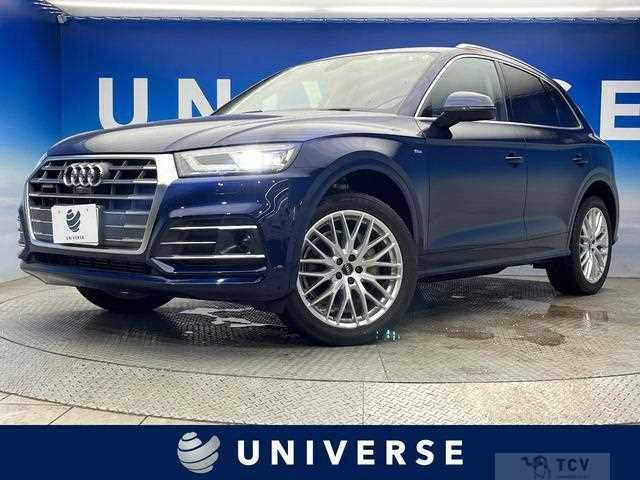 2017 Audi Q5