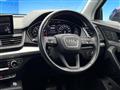 2017 Audi Q5