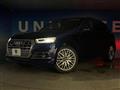2017 Audi Q5