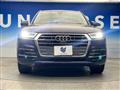 2017 Audi Q5