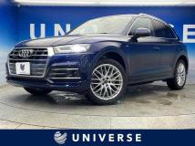 2017 Audi Q5