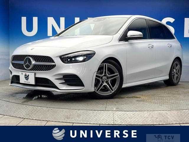2020 Mercedes-Benz B-Class