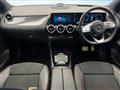 2020 Mercedes-Benz B-Class