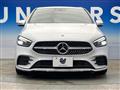 2020 Mercedes-Benz B-Class